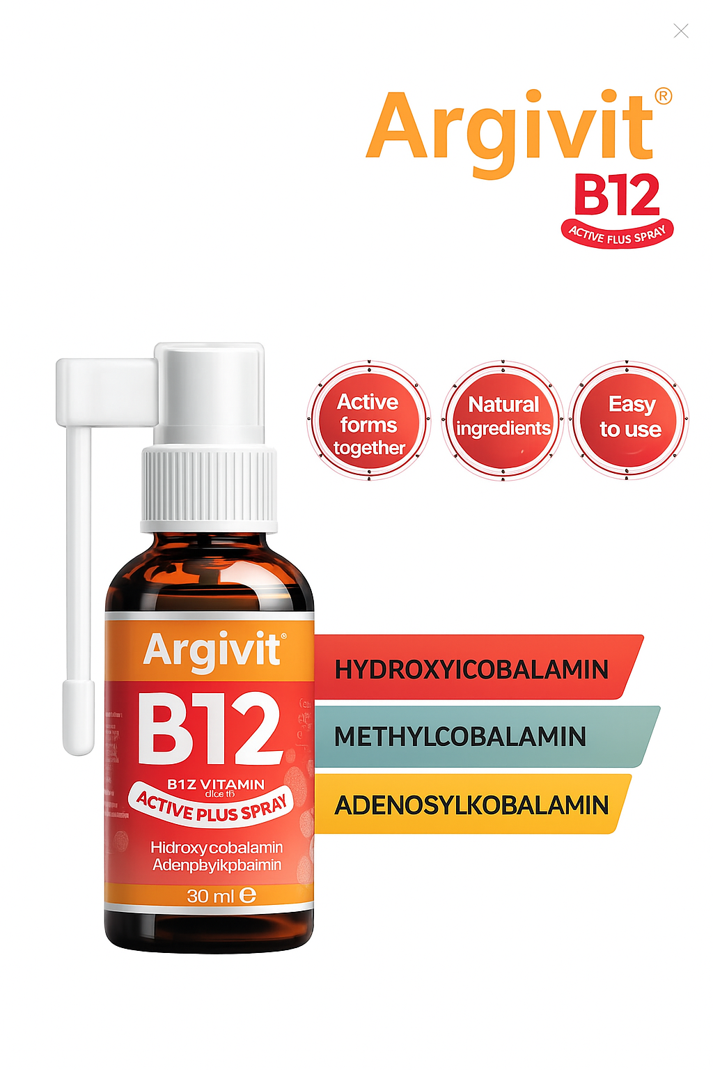 Argivit B12 Active Plus Sprey 30 ml – Vitamin B12 İçeren Takviye Edici Gıda